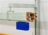 多级管式安全滑触线