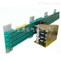 多极铜排板式滑触线TBQHX