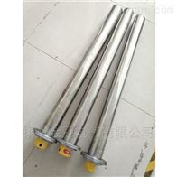 SRY6-4 AC380V5KW护套式加热器