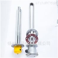 BGY2-220v3kw型防爆式电加热器元件
