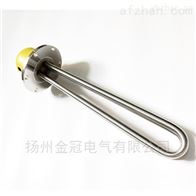 管状式电加热器定制
