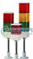 AL223LED声光多层报警灯