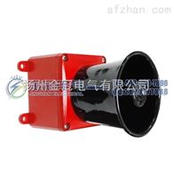 AE310，AE310U，AE310P电子蜂鸣器|报警器