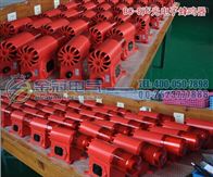 BC-8M/BC-8T/BC-8P声光电子蜂鸣器|报警器
