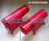 BC-8 声光电子蜂鸣器|声光报警器