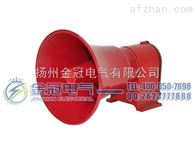 DJ-5设备报警器,警报器