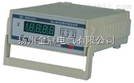 直流数字电桥QJ84