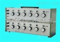 直流电阻箱ZX83、ZX84