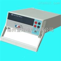 数字微欧计PC9A