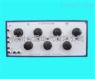 直流电阻箱ZX78