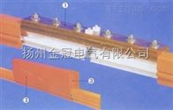 重三型安全滑触线配件