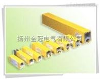 JDC“H”型安全滑触线