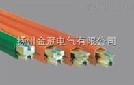 重三型安全滑触线