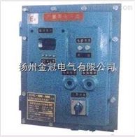 SRY9-1型护套式加导热油及温控电加热器