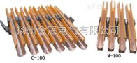 C型、M型系列安全滑线