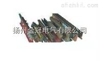 刚体滑触线JGHL