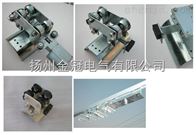 TI系列电源拖缆滑车|滑触线