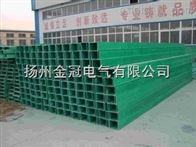 玻璃钢桥架，阻燃桥架，防腐桥架，耐火电缆桥架