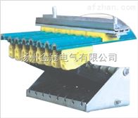 柔性组合式滑线