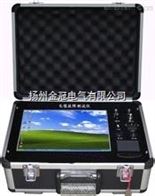 GY-2009型电缆故障测试仪