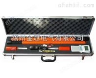 无线高压核相仪WHX-300B型