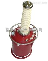 充气式试验变压器
