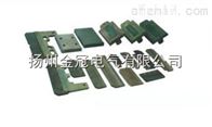 滑触线 碳刷块