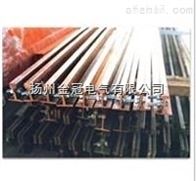 JGHL型铝基刚体滑触线