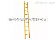 FKT绝缘单梯
