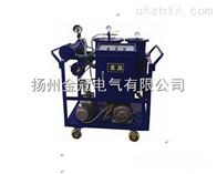 JGLY-10L滤油机