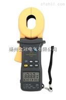 MS2301钳式接地电阻测试仪