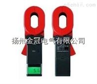 ETCR2000型钳形接地电阻仪