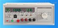 DF2667通用接地电阻测试仪