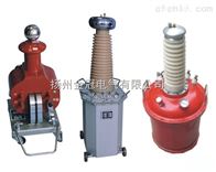 金冠交流高压试验变压器的选型目录