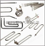 管狀電加熱器