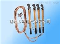 GYXJ短路接地线