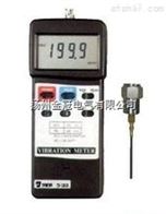 TN2820振动测试仪
