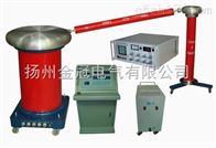 JGJF-500KV工频耐压及局部放电试验系统