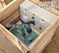 RC-04型手輪式電纜壓号機